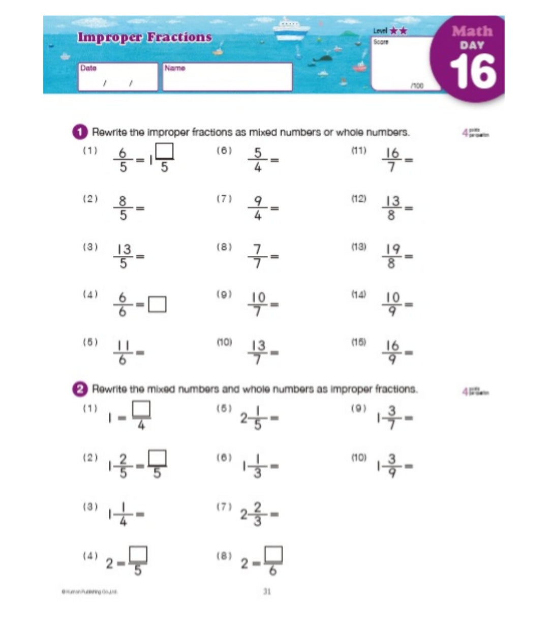 Libro Kumon Preparacion Matematicas Y Lectura Grado 4-5