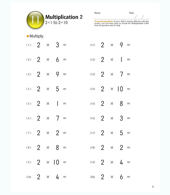 Libro Kumon Mi Libro  De Multiplicacion Simple En Ingles