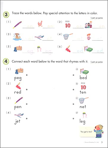 Libro Kumon Reading grade 1 para niños