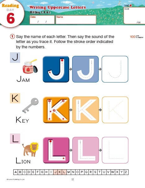 Libro Kumon Preparacion Matematicas Y Lectura Grado 1