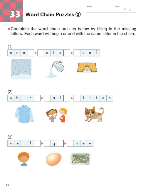 Libro Kumon Juegos De Palabras En Ingles Para Niños