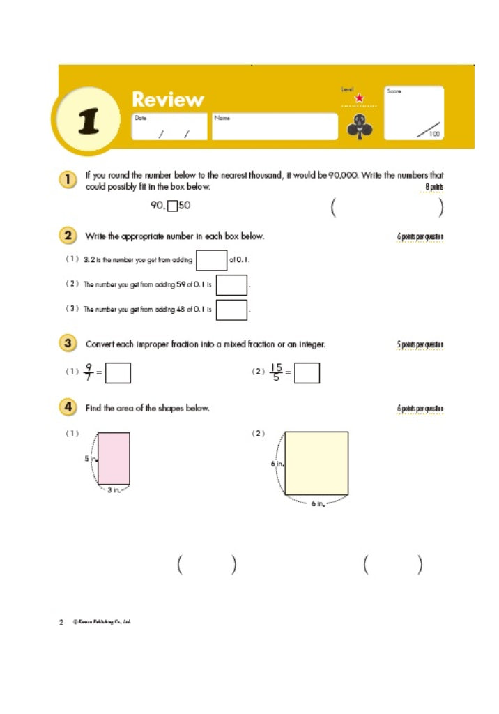 Libro Kumon Geometría Y Medidas Quinto Grado En Ingles