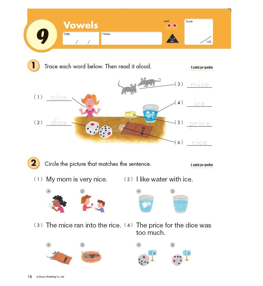 Libro Kumon Reading Grade 2