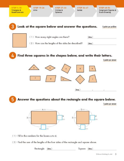 Libro Kumon Problemas Matematicos Geometria En Ingles