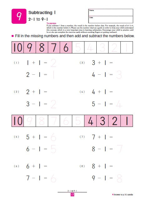 Libro Kumon My book of simple subtraction
