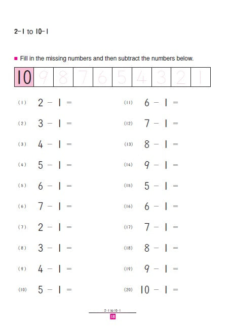 Libro Kumon My book of simple subtraction