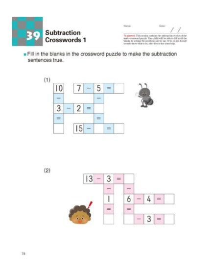 Libro Kumon Juegos De Matematicas En Ingles Para Niños