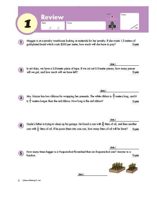 Libro Kumon Problemas Matematicos Sexto Grado En Ingles