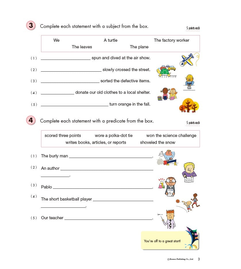 Libro Kumon Escritura Grado 4 En Ingles para niños niñas
