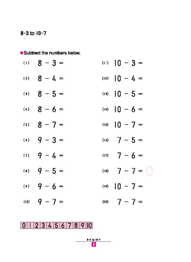 Libro Kumon My book of subtraction