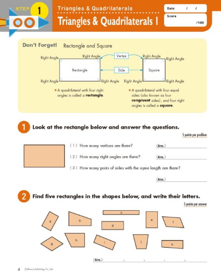 Libro Kumon Problemas Matematicos Geometria En Ingles
