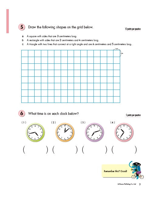 Libro Kumon Geometría Y Medidas Grado Cuarto En Ingles