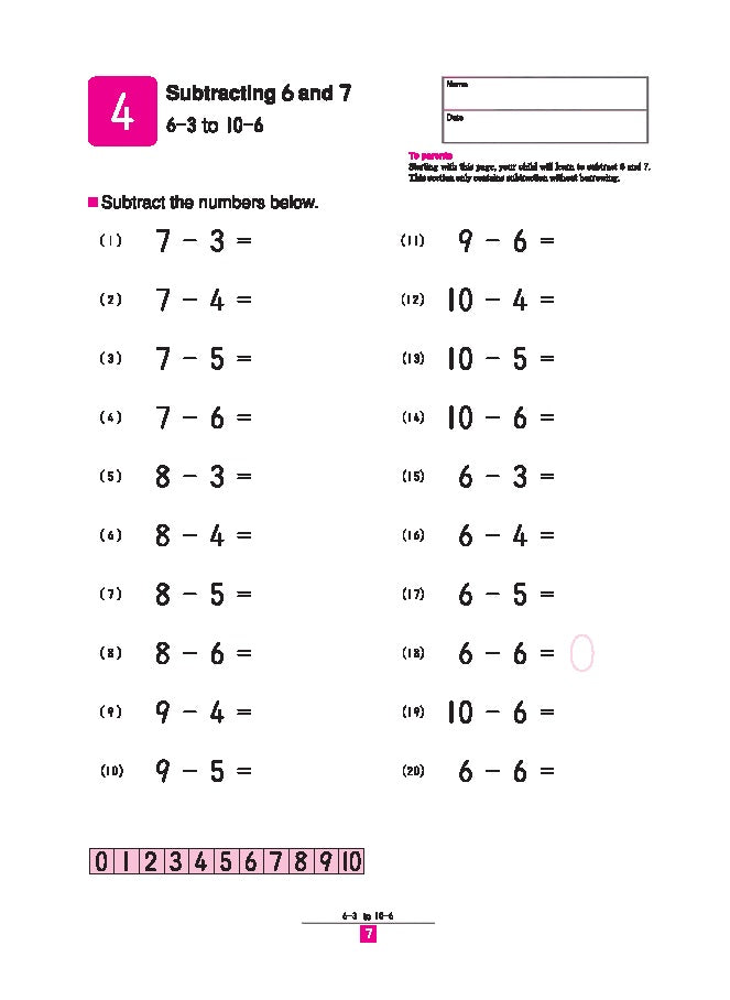 Libro Kumon My book of subtraction