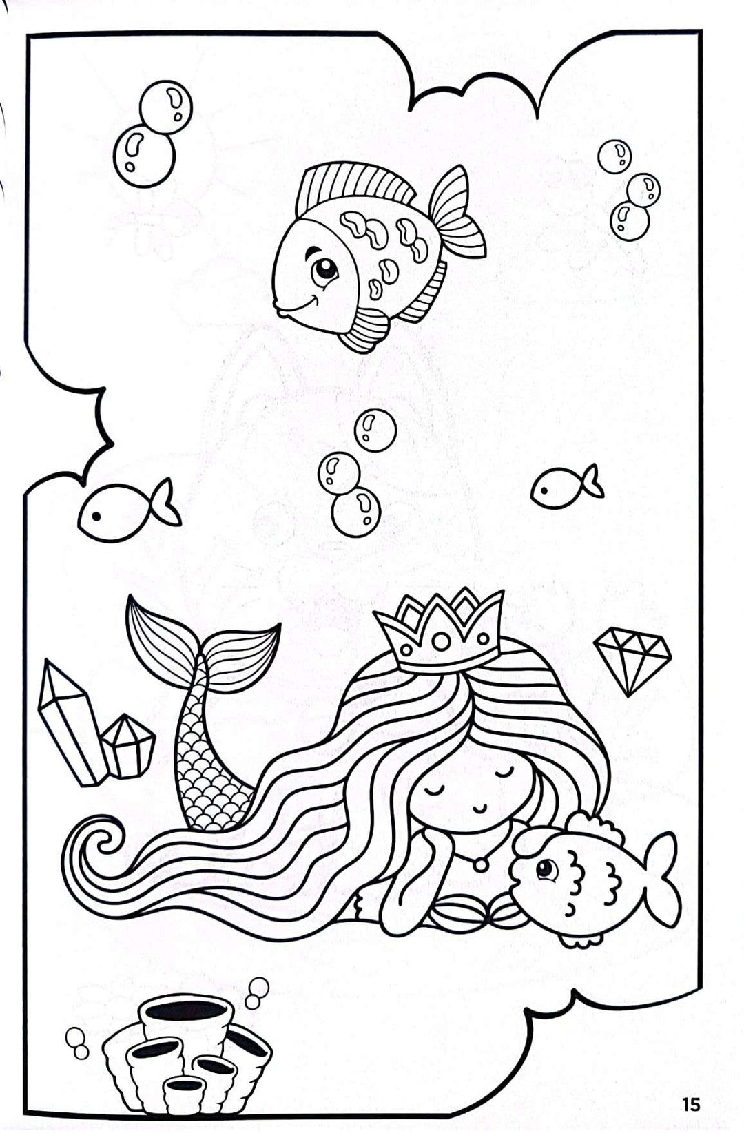 Libro Infantil 365 Dibujos Para Colorear