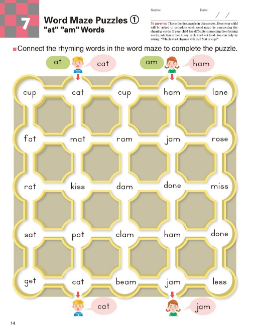 Libro Kumon Juegos De Palabras En Ingles Para Niños