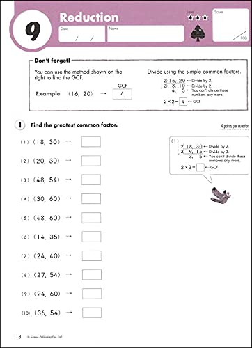 Libro Kumon Fracciones Sexto Grado En Ingles Para Niños