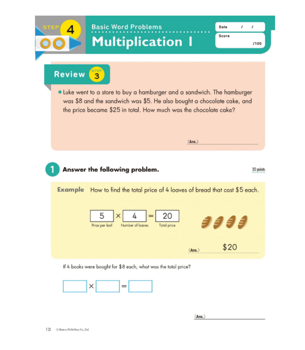 Libro Kumon Problemas Matemáticos Con Palabras En Ingles
