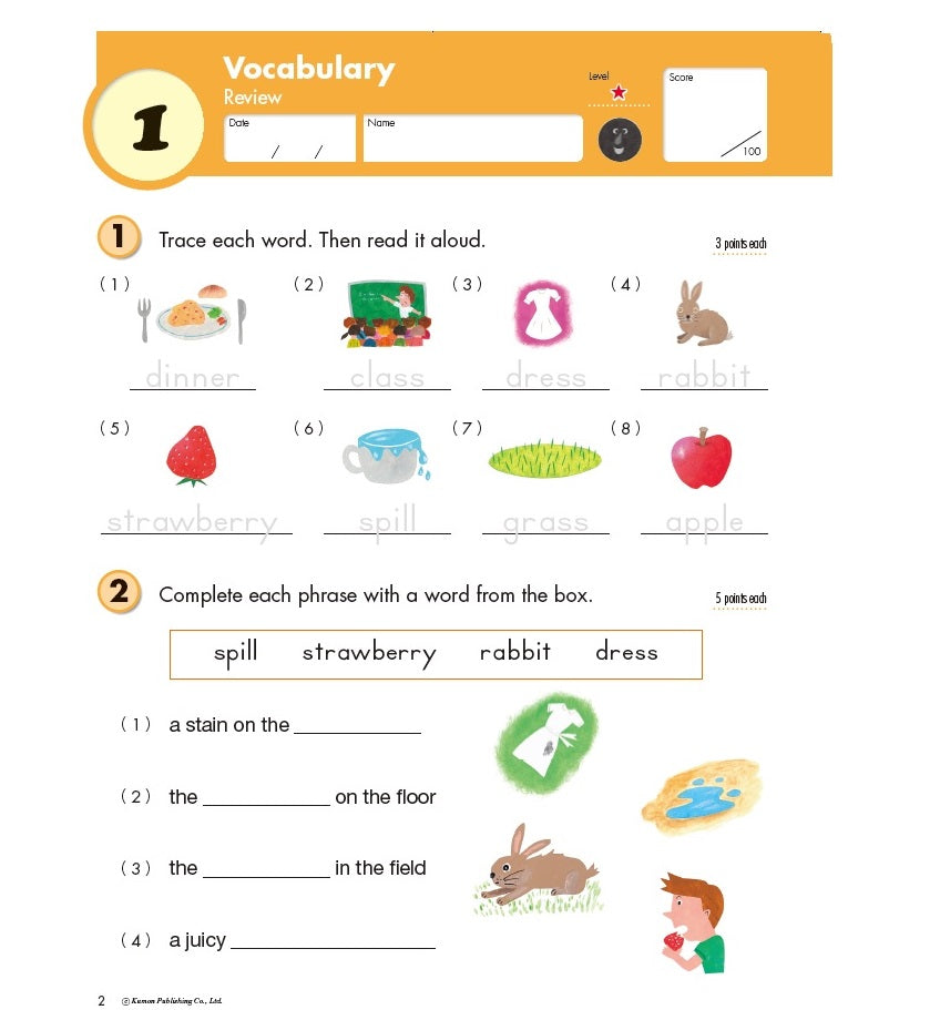 Libro Kumon Ejercicios De escritura Grado 2 En Ingles