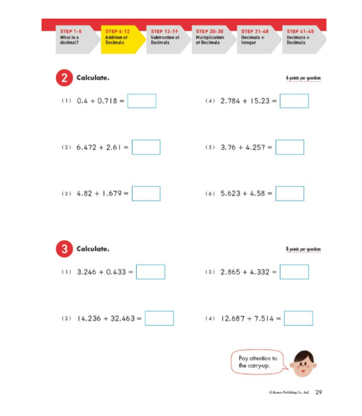Libro Kumon Problemas Matemáticos Decimales En Ingles
