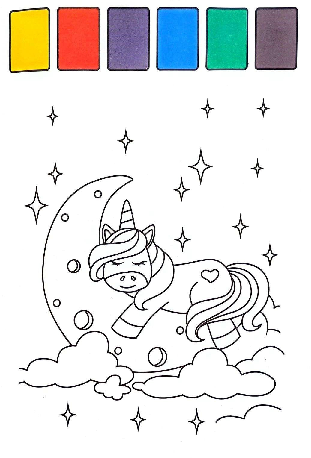 Libro Para Pintar Con Agua unicornios niños